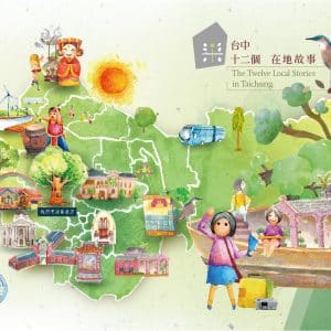 我們有故事旅店插畫繪製